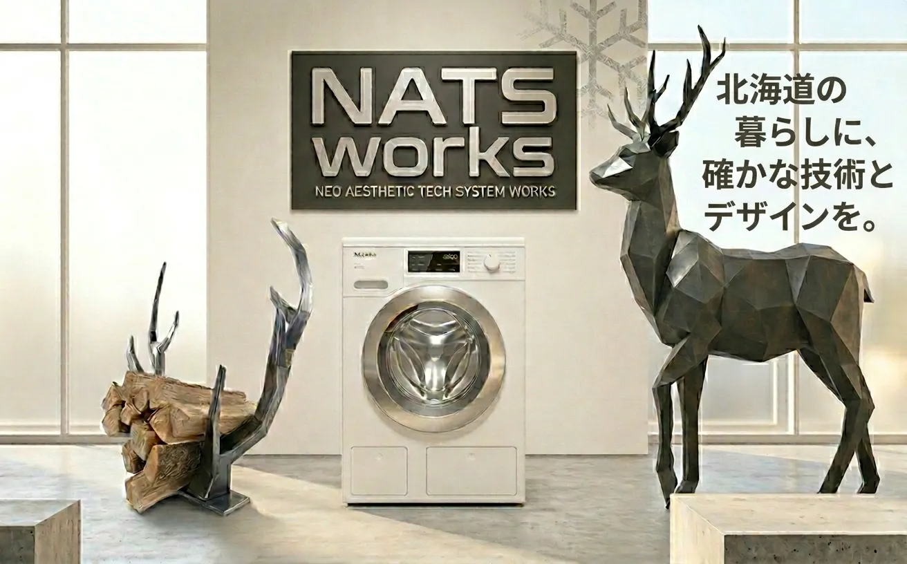 弊社展示会にあの海外製家電メーカー「Miele」と巨大オブジェ！？がやってきます！！